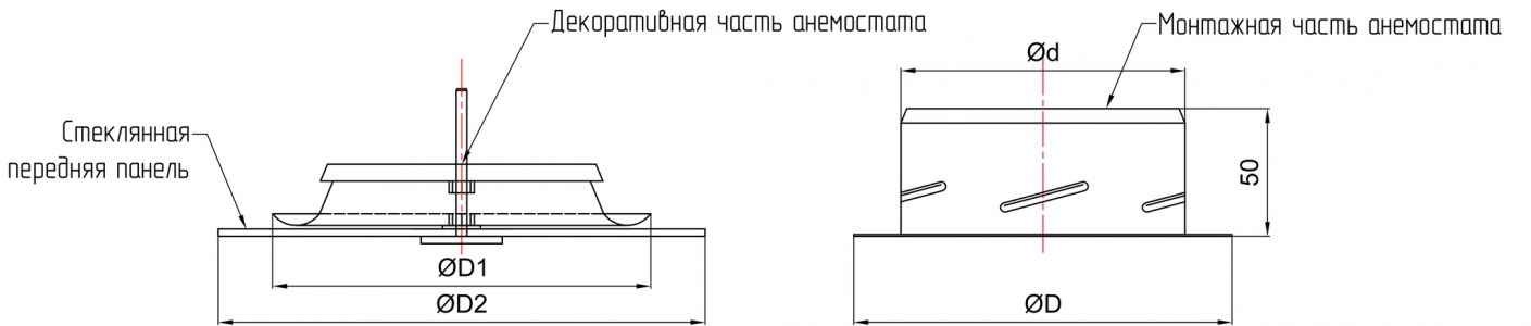 Анемостат-диффузор дизайнерский AIRG 100 Hamam (круг) RAL 9003 (для хамам)